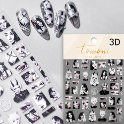Hot Stamping Colourful Sunflower Starry Night Impressionism Embossment Adhesive Nail Art Sticker Shiny Rhinestone Manicure Decal (Online Order Only)