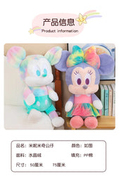 Disney Large Plush Doll - Select Figures (ONLINE ORDER ONLY)