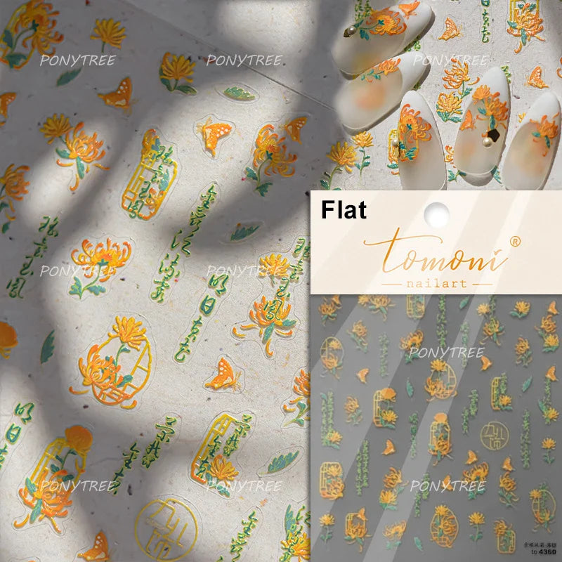 Antique Changle Flower Chrysanthemum Jade Pendant Feathers Green Leaf Adhesive Nail Art Stickers Flat Embossment Manicure Decals (Online Order Only)