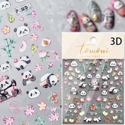 Panda Bamboo Butterfly Pattern Totem Figure Peony Flower Love Heart Adhesive Nail Art Stickers Embroidery Pearl Manicure Decals (ONLINE ORDER ONLY)