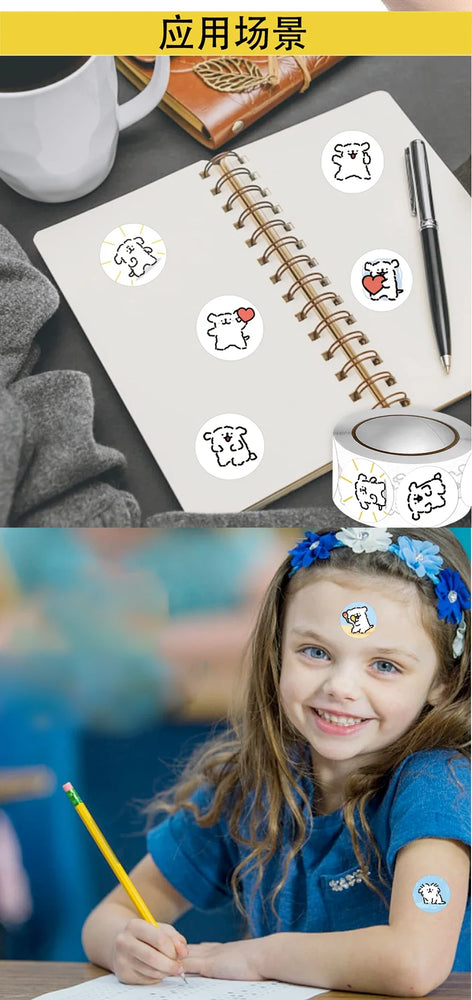 New  Sticker  Dog Cat Kids Reward Sticker Yellow Labels Happy Animal dog   Sticker Kids Toys School Teacher Student Stationery (Online Order Only)