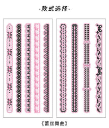 2Pcs/lot Cute Ribbon Chain Stickers Lace Idol Card Scrapbooking DIY Album Decoration Sticker Aesthetic Kawaii Stationery (ONLINE ORDER ONLY)