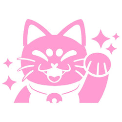 Cute Lucky Cat for Car Stickers Decoration Notebook Motorcycle Cartoon Sticker External Accessories Waterproof PVC Vinyl Decals (ONLINE ORDER ONLY)