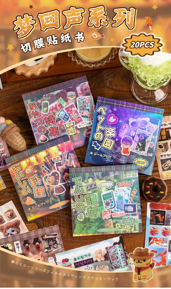 20 Sheets Retro Cut Film Sticker Book Dream Echo Series Y2K Sticker Journal Handbook Scrapbooking Kawaii Decoration Sticker Gift (ONLINE ORDER ONLY)