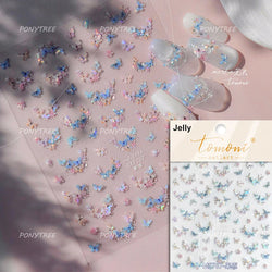 Colorful Dried Flowers Wreath Floral Plant Petal Bud Garden Charming 5D Reliefs Self Adhesive Nail Art Stickers Manicure Decals (Online Order Only)