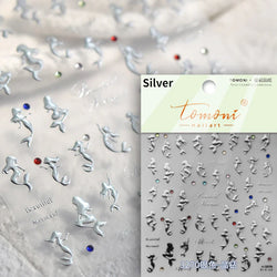 Little Red Fish Jelly Summer Goldfish Carp Ocean Beach Mermaid Sea Shiny Small Koi Soft Relief Nail Art Stickers Manicure Decals (ONLINE ORDER ONLY)
