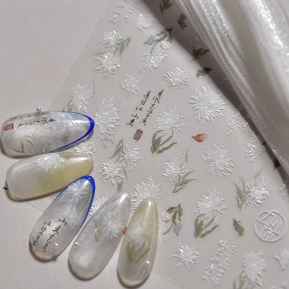 Antique Changle Flower Chrysanthemum Jade Pendant Feathers Green Leaf Adhesive Nail Art Stickers Flat Embossment Manicure Decals (Online Order Only)