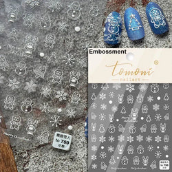 Dressy Embossment Colorful Gradient Snowflakes Laser Silver Christmas Tree Winter Bowknot Santa Nail Art Stickers Manicure Decal (Online Order Only)
