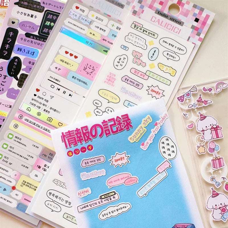 1Pcs Korean Ins Text Material Sticker Scrapbooking Idol DIY Album Decoration Sticker Aesthetic Personalized Kawaii Stationery (Online Order Only)