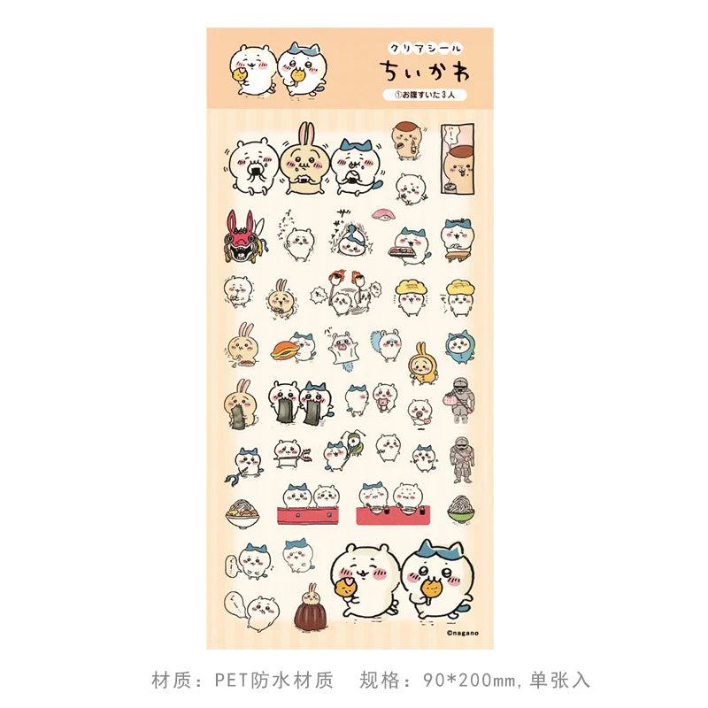 1Pc New Cute Cartoon Sticker Kids Toy DIY Material Decoration Stationery Stickers Idol Card Deco Scrapbook (ONLINE ORDER ONLY)