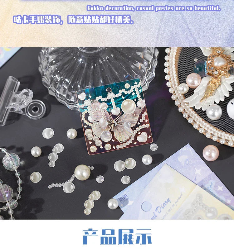 1Pcs Cute Love Romantic Pearl Scrapbooking Stickers Korean ins Hand Account Idol Card Album DIY Deco Material Stationery Sticker (ONLINE ORDER ONLY)