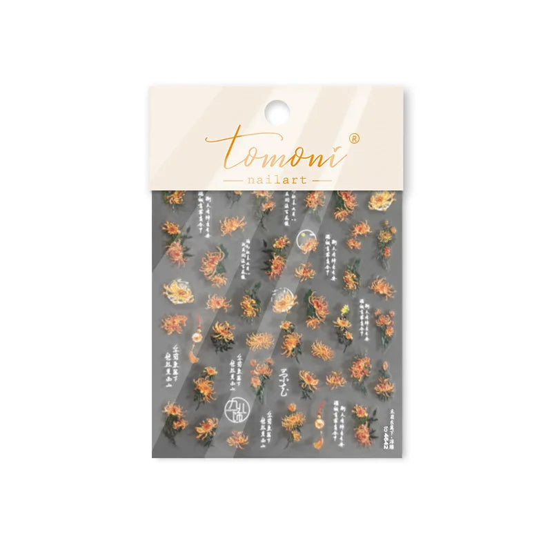 Antique Changle Flower Chrysanthemum Jade Pendant Feathers Green Leaf Adhesive Nail Art Stickers Flat Embossment Manicure Decals (Online Order Only)