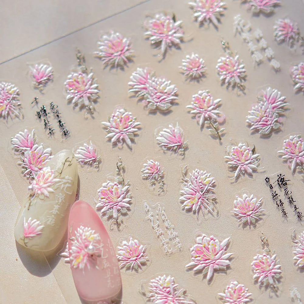 Pink Chrysanthemum Flower Gradient Halo Dyeing Ancient 5D Soft Embossed Relief Adhesive Nail Art Sticker 3D Charm Manicure Decal (Online Order Only)