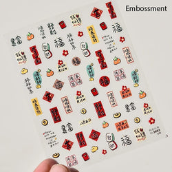 French Style Colorful Square Grid Rhombus Stripe Bowknot Line 3D Self Adhesive Nail Art Stickers Shiny Rhinestone Manicure Decal (Online Order Only)