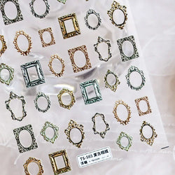 Hot Stamping Colourful Sunflower Starry Night Impressionism Embossment Adhesive Nail Art Sticker Shiny Rhinestone Manicure Decal (Online Order Only)