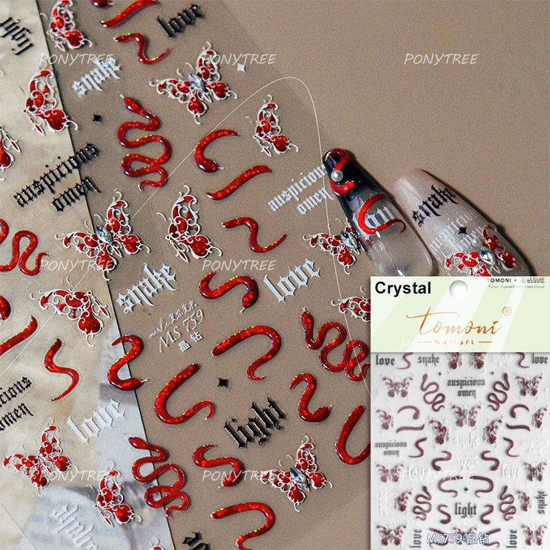 2025 God of Wealth Goldfish Koi Fish Lucky Cat Yuanbao Red Element Adhesive Nail Art Stickers Festival Atmosphere Manicure Decal (Online Order Only)