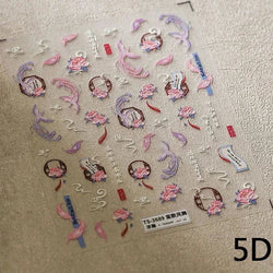 Charming Red Rose Phoenix Flower Wing Leaves Flower Feather Pearl Relief Embossed 5D Adhesive Nail Art Stickers Manicure Decals (ONLINE ORDER ONLY)