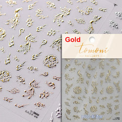 Charming White Shiny Pearl Rhinestone Wings Feathers Crown Moon Stars 3D Self Adhesive Nail Art Sticker Manicure Decal Wholesale (ONLINE ORDER ONLY)