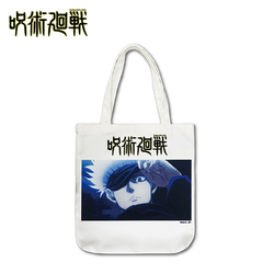 Toho: Jujutsu Kaisen - Satoru Gojo Tote Bag (ONLINE ORDER ONLY)
