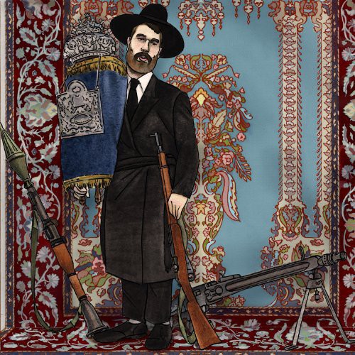 Say Anything - Hebrews [Vinyl] (ONLINE ORDER ONLY)