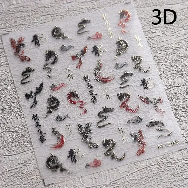 Charming Red Rose Phoenix Flower Wing Leaves Flower Feather Pearl Relief Embossed 5D Adhesive Nail Art Stickers Manicure Decals (ONLINE ORDER ONLY)