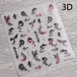 Charming Red Rose Phoenix Flower Wing Leaves Flower Feather Pearl Relief Embossed 5D Adhesive Nail Art Stickers Manicure Decals (ONLINE ORDER ONLY)