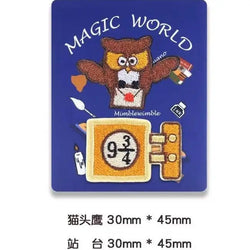 Harry Potter Clothing Patches (ONLINE ORDER ONLY)
