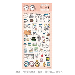 1Pc New Cute Cartoon Sticker Kids Toy DIY Material Decoration Stationery Stickers Idol Card Deco Scrapbook (ONLINE ORDER ONLY)