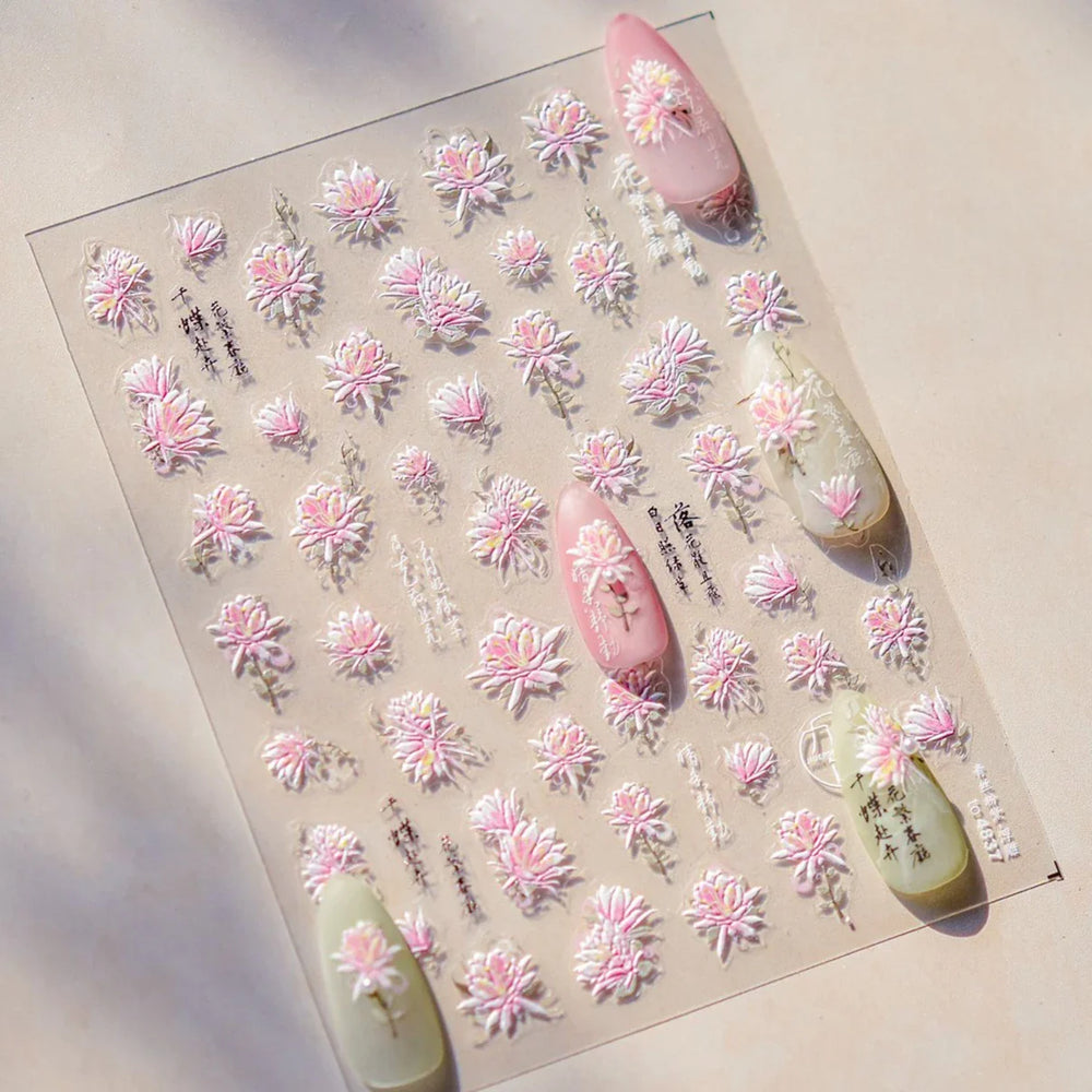 Pink Chrysanthemum Flower Gradient Halo Dyeing Ancient 5D Soft Embossed Relief Adhesive Nail Art Sticker 3D Charm Manicure Decal (Online Order Only)