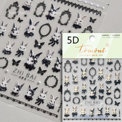 Rabbit Bunny Moon Flower Lantern Peach Blossom Star Bowknot Self Adhesive Nail Art Stickers Rhinestone Delicate Manicure Decals (ONLINE ORDER ONLY)
