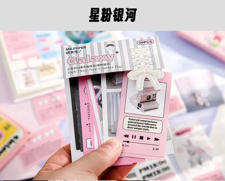 30Pcs Korean Ins Cute Girl Heart Scrapbooking Stickers Hand Account Idol Card Album DIY Phone Deco Material Stationery Sticker (ONLINE ORDER ONLY)
