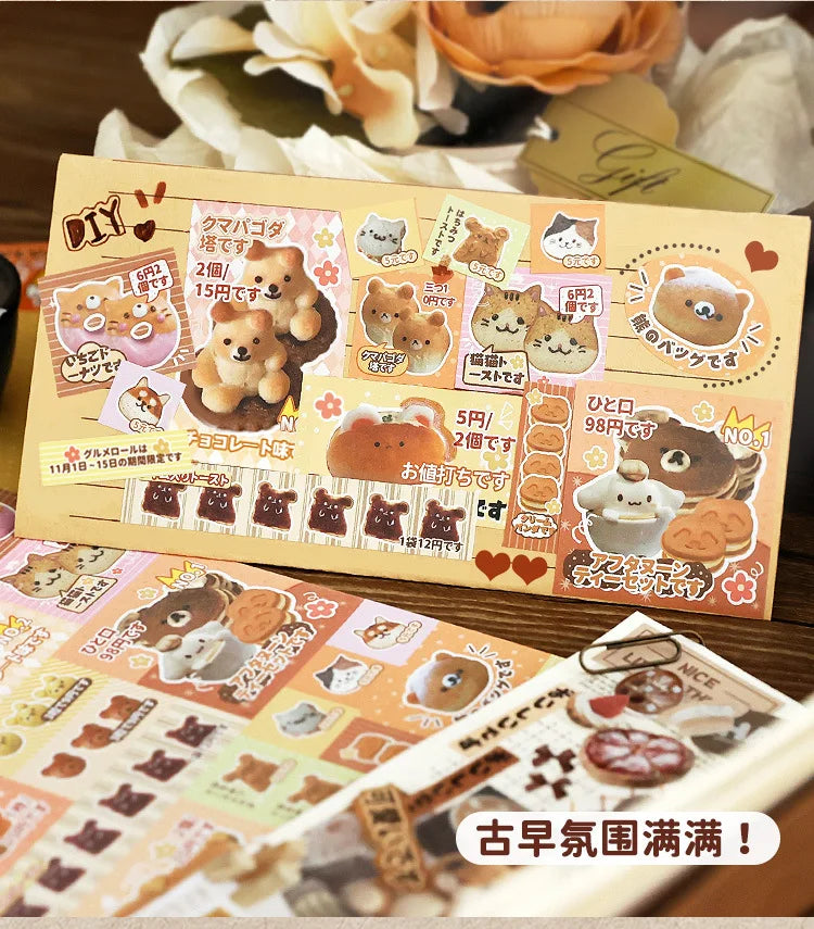 1pcs Y2K Retro Cute Pet Sticker for Laptop Phone Camera Journal Scrapbook Kawaii Decoration Sticker Kids Gift (ONLINE ORDER ONLY)
