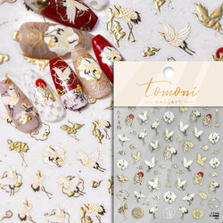 Charming White Shiny Pearl Rhinestone Wings Feathers Crown Moon Stars 3D Self Adhesive Nail Art Sticker Manicure Decal Wholesale (ONLINE ORDER ONLY)