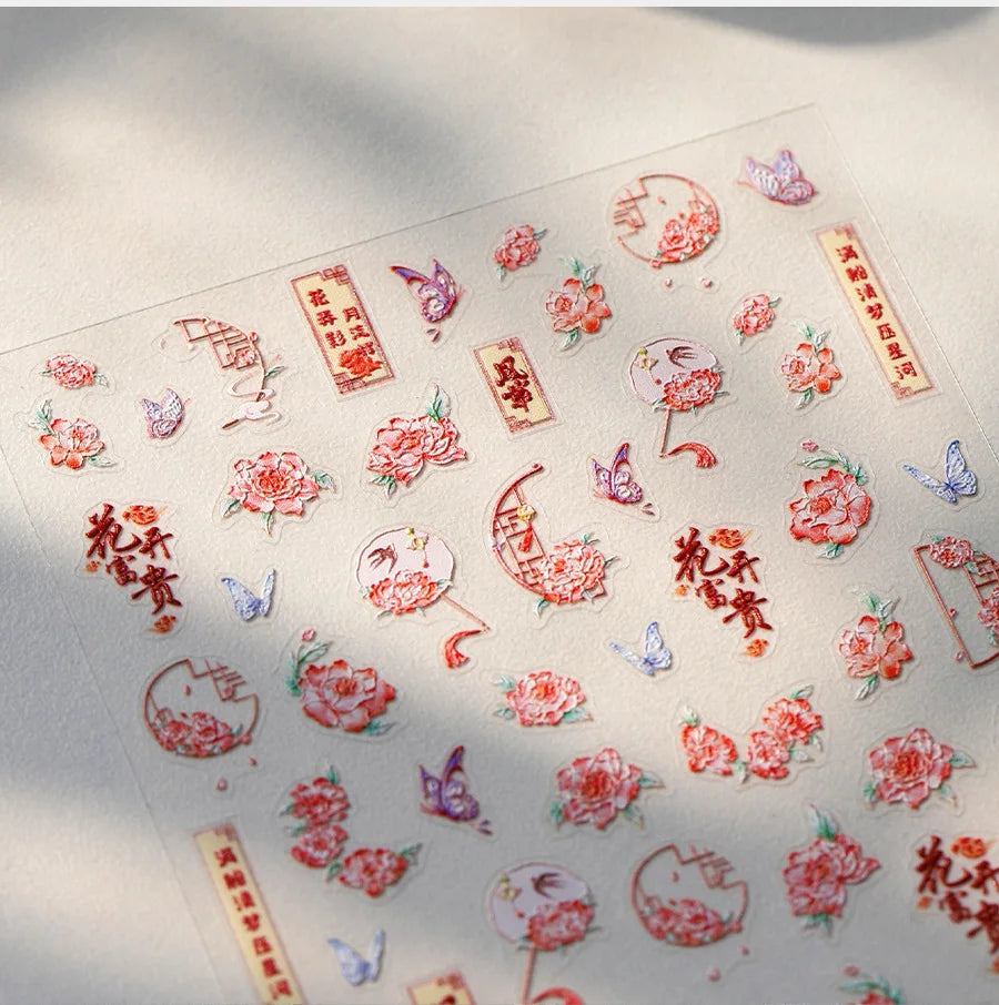 Bloomy Water Side Flower Delicate and Charming Peach Blossom Rose Garden Adhesive Nail Art Decorations Sticker Manicure Decals (ONLINE ORDER ONLY)