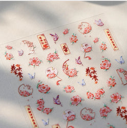 Bloomy Water Side Flower Delicate and Charming Peach Blossom Rose Garden Adhesive Nail Art Decorations Sticker Manicure Decals (ONLINE ORDER ONLY)