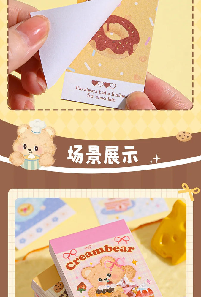 50piece/book Retro Cute Cream Bear Sticker for Phone Camera Journal Postcard DIY Kawaii Decoration Sticker Gift (ONLINE ORDER ONLY)