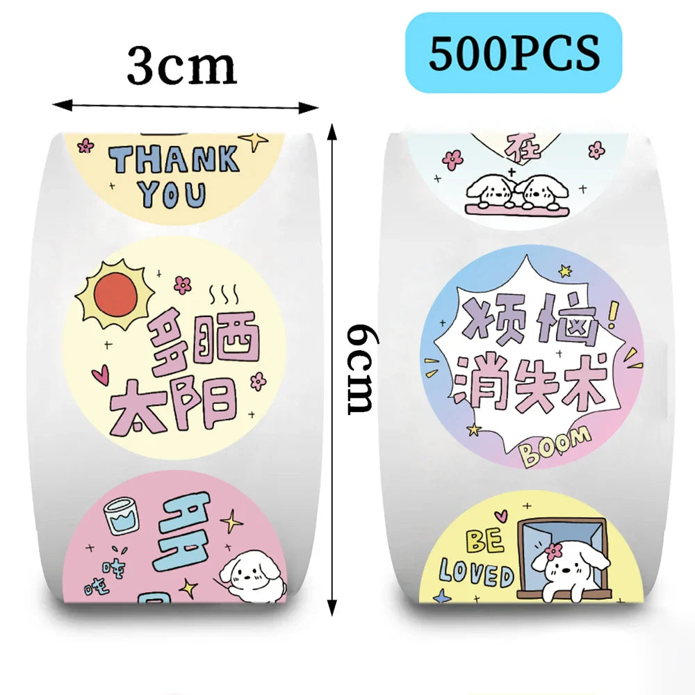 500Pcs Children Cartoon Animal Dog Stickers Baby Stickers Kindergarten Inspirational Little Red Flower Reward Roll Stickers (ONLINE ORDER ONLY)