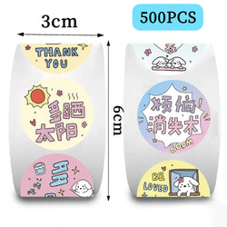 500Pcs Children Cartoon Animal Dog Stickers Baby Stickers Kindergarten Inspirational Little Red Flower Reward Roll Stickers (ONLINE ORDER ONLY)