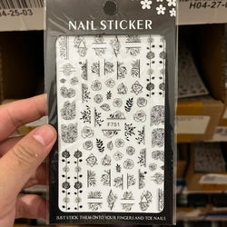 1PC Lace Flower Leaf Nail Sticker Geometric Line Leaf Floral Nail Art Decal Abstract Elegant Black White Pattern Nail Decoration (ONLINE ORDER ONLY)