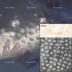 Antique Changle Flower Chrysanthemum Jade Pendant Feathers Green Leaf Adhesive Nail Art Stickers Flat Embossment Manicure Decals (Online Order Only)