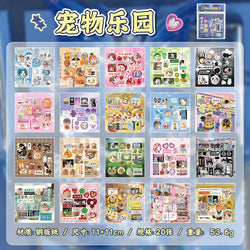 20 Sheets Retro Cut Film Sticker Book Dream Echo Series Y2K Sticker Journal Handbook Scrapbooking Kawaii Decoration Sticker Gift (ONLINE ORDER ONLY)