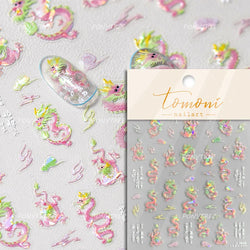 Chinese Dragon Auspicious Beast Mythological Legend Noble Loong Blue Pink Soft Relief Adhesive Nail Art Sticker Manicure Decals (ONLINE ORDER ONLY)