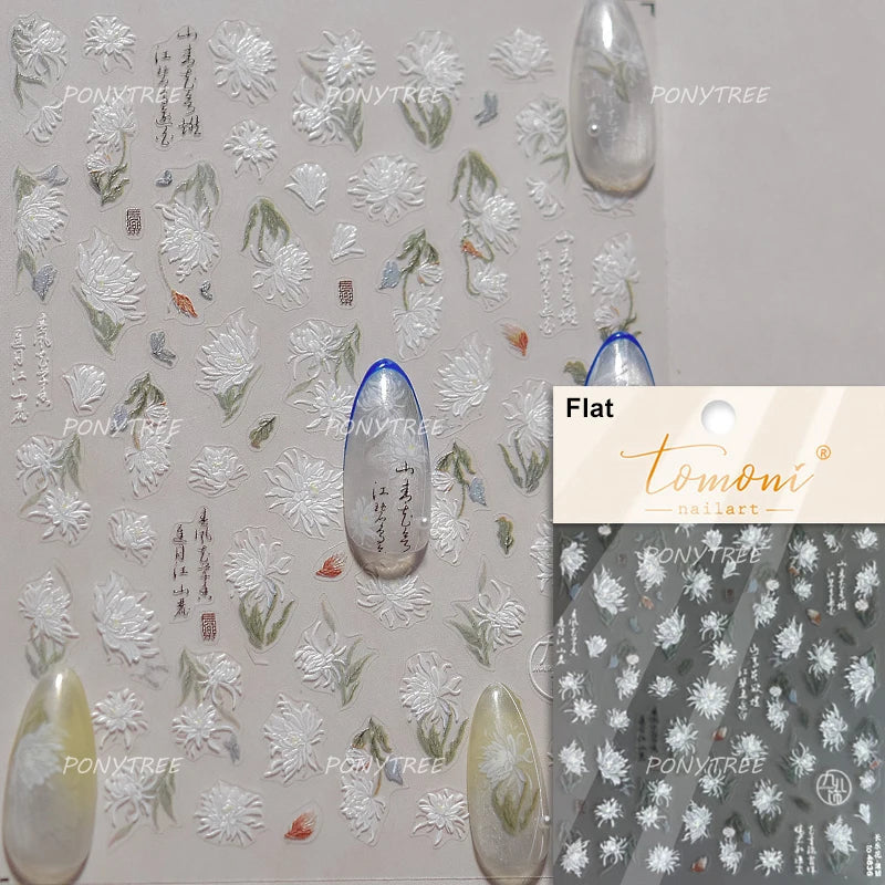 Antique Changle Flower Chrysanthemum Jade Pendant Feathers Green Leaf Adhesive Nail Art Stickers Flat Embossment Manicure Decals (Online Order Only)