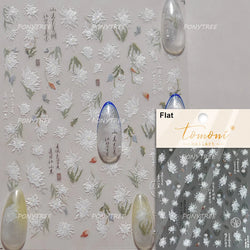 Antique Changle Flower Chrysanthemum Jade Pendant Feathers Green Leaf Adhesive Nail Art Stickers Flat Embossment Manicure Decals (Online Order Only)