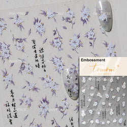 Pure White Lily Petals Flower Butterfly Branch Leaves Line Minimalist Self Adhesive Nail Art Decorations Sticker Manicure Decals (ONLINE ORDER ONLY)