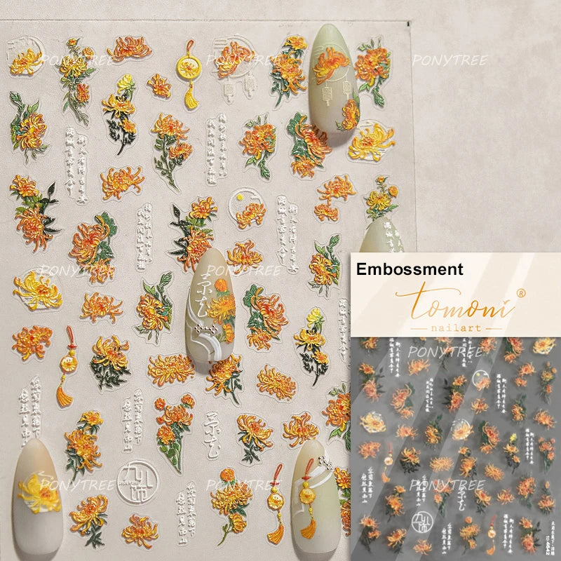 Antique Changle Flower Chrysanthemum Jade Pendant Feathers Green Leaf Adhesive Nail Art Stickers Flat Embossment Manicure Decals (Online Order Only)