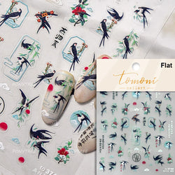 Peony Paeonia Lactiflora Rich Glory Flower Butterfly Ancient Fan Tassels Caved Window Adhesive Nail Art Sticker Manicure Decals (ONLINE ORDER ONLY)