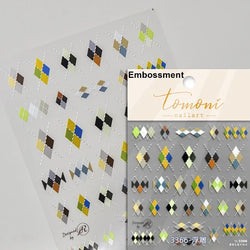 Shiny Colorful Color Block Fragment Square Fragment Grid Rhombus 3D Self Adhesive Nail Art Stickers Rhinestone Manicure Decals (Online Order Only)
