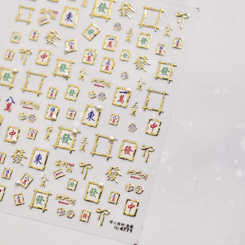 Hot Stamping Pearl Mahjong Get Rich Winning Card Bowknot Self Adhesive Nail Art Stickers Character Photo Frame Manicure Decals (Online Order Only)