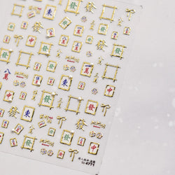 Hot Stamping Pearl Mahjong Get Rich Winning Card Bowknot Self Adhesive Nail Art Stickers Character Photo Frame Manicure Decals (Online Order Only)